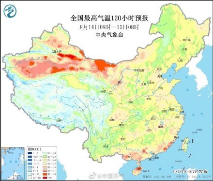 全国末伏热力地图