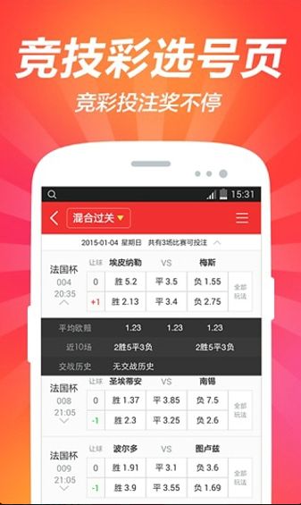 局王排列五预测