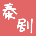 泰剧馆app v1.0