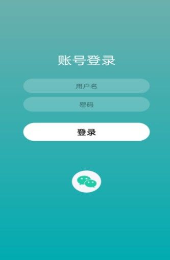 易如智库