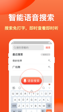 米加浏览器大字版app