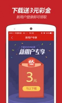 香港正版资料大全2018生肖
