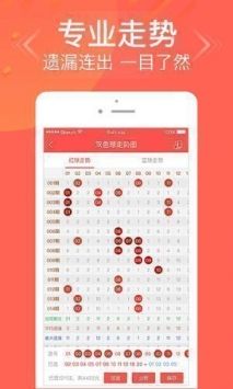 香港神算子精准资料