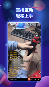 奋斗龟官网版