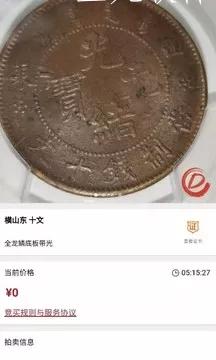 典韵资讯