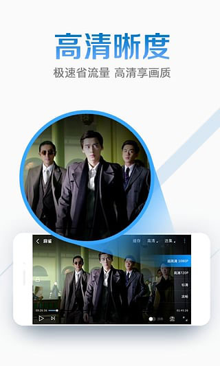 手机暴风影音2021