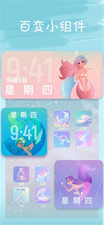 illus相机