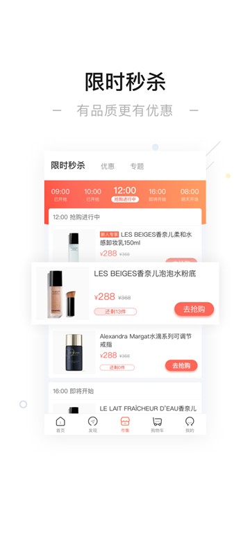 一点万象app新版