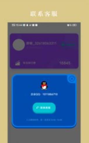 冬瓜趣看
