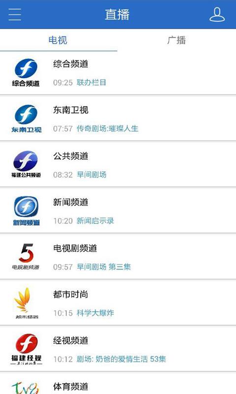 海博tv官方