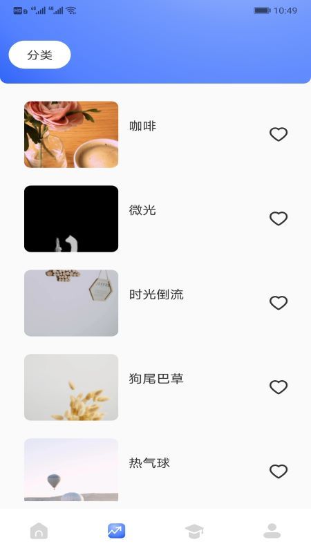 画家小侦探app