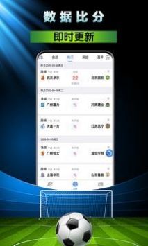 猫虎榜手机版