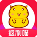 返利喵邀请码