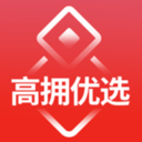 高拥优选app手机版