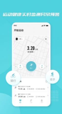 小白康品app