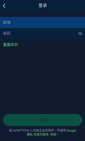 gno交易所