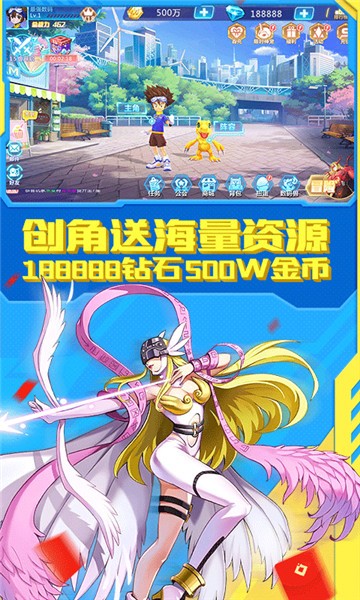 口袋宠物世界手游