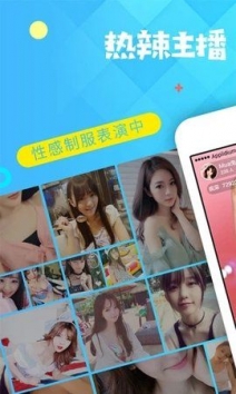 迷雾直播
