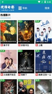 搜猫电影最新官网版