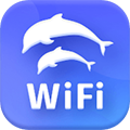 海豚wifi管家 1.0.3667