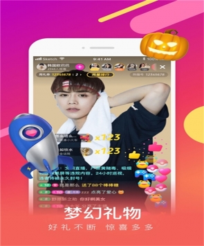 樱花直播vip破解版