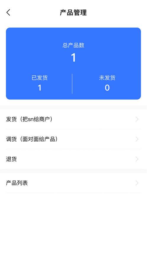 吱了云 