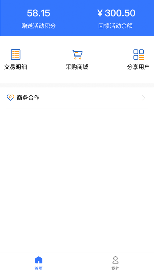 吱了云 