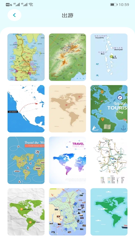 travelboast旅行记录