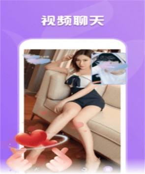 绿茶直播无限制观看