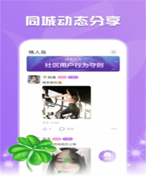 绿茶直播无限制观看
