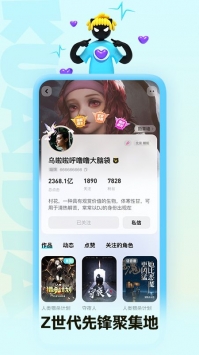 快点阅读vip破解版