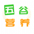 五谷营养管家app