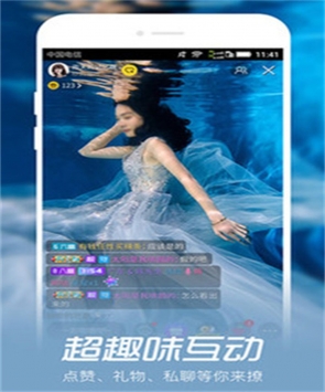 爱浪直播308.tv