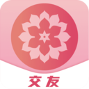 花姿交友安卓版