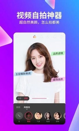 mmtv美眉直播
