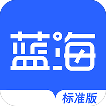 蓝海资讯官网版