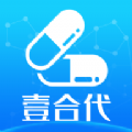 壹合代app