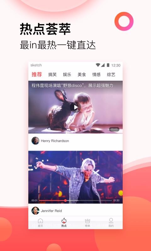 西瓜多多影视大全