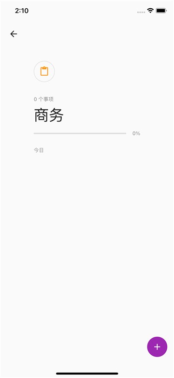 卓雅