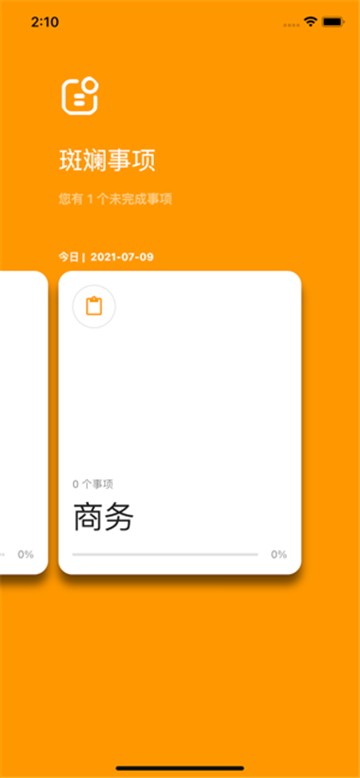 卓雅