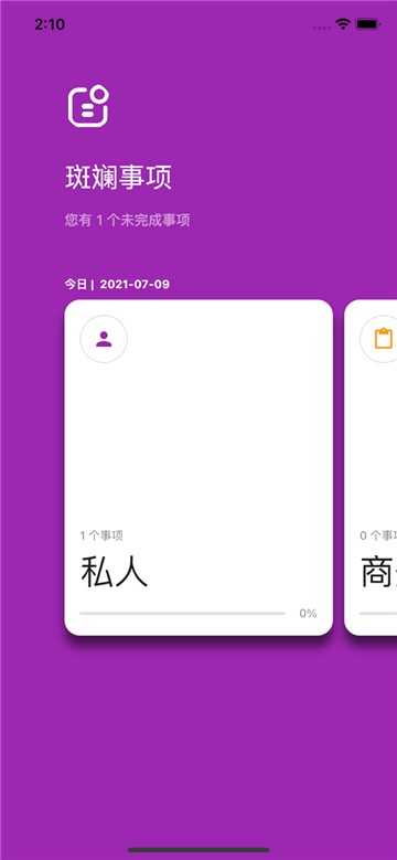 卓雅