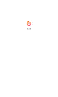 柚点缘交友