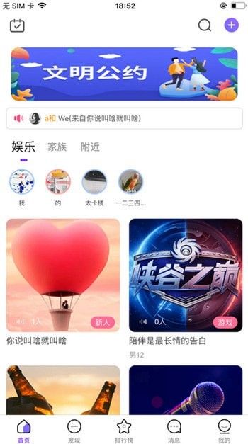 不梨2021