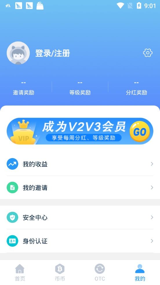 1st币交易平台