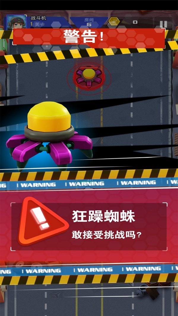 皇家火柴人：二战2021超v版