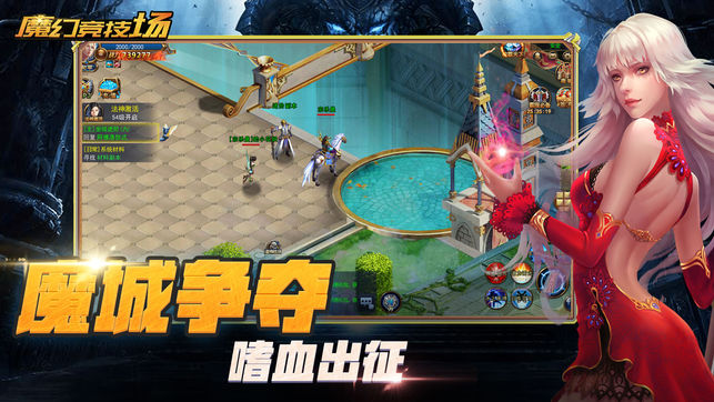 黑暗神龙