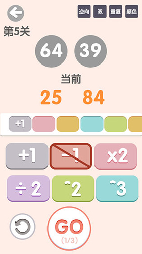 都市机车战队
