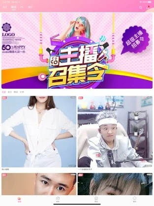语卿语哝app