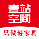 壹站空间免费版