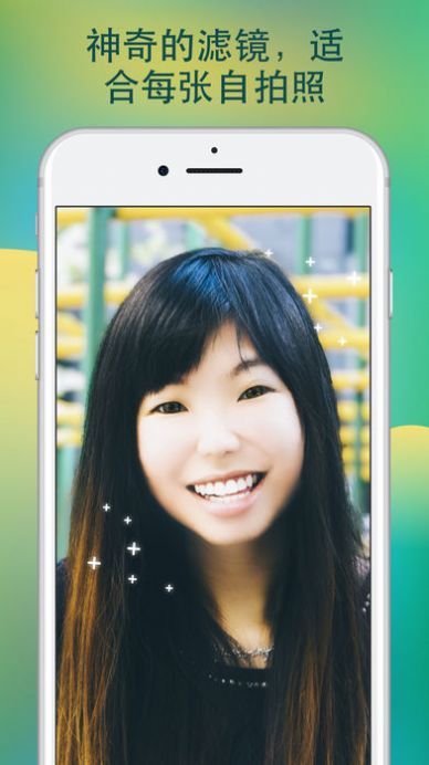 facetune2换脸